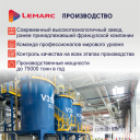 Моторное масло Lemarc QUALARD 7 10W-40 1 л