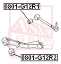 Сайлентблок нижнего продольного рычага подвески Asva 0801-G12R1