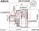 ШРУС внешний Asva AD-012A45