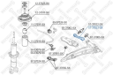 Рычаг задней подвески верхний правый Stellox 5737023SX