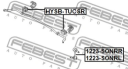 Тяга стабилизатора задняя левая KIA OPTIMA/K5 2015- Febest 1223-SONRL