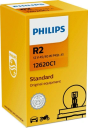 Лампа галогенная Philips 12620C1