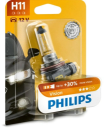 Лампа галогенная Philips 12362PRB1