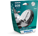 Лампа ксеноновая Philips 42403XV2S1