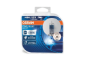 Лампа галогенная Osram 62193CBBHCB