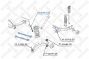 Тяга стабилизатора заднего Stellox 5603467SX