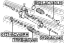 Наконечник рулевой левый (арт. 0121ACV40LH)