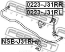 Тяга стабилизатора задняя правая (арт. 0223J31RR)