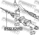 Тяга рулевая (арт. 0122X2WD)