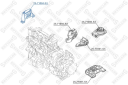 Подушка ДВС правая Stellox 25-71084-SX (арт. 25-71084-SX)