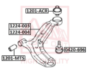 Рычаг передний нижний правый Asva (арт. 1224-003)