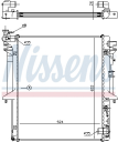 Радиатор Nissens (арт. 62896)