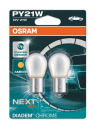 Лампа подсветки Osram 7507DC-02B