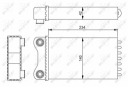 Радиатор отопителя NRF (арт. 54252)