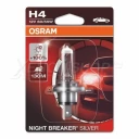 Лампа галогенная Osram Night breaker Silver H4 12V 60/55W, 1 шт.