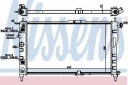 Радиатор охлаждения Nissens 616521