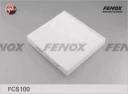 Фильтр салона Fenox FCS100
