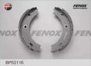 Колодки тормозные барабанные Fenox BP53116