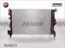 Радиатор охлаждения Fenox RC00072