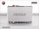 Радиатор охлаждения Fenox RC00262