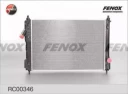 Радиатор охлаждения Fenox RC00346