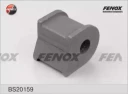 Втулка стабилизатора Fenox BS20159