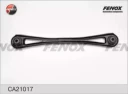 Рычаг подвески Fenox CA21017