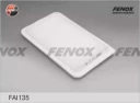 Фильтр воздушный Fenox FAI135