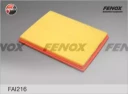 Фильтр воздушный Fenox FAI216