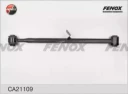 Рычаг подвески Fenox CA21109