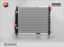 Радиатор охлаждения Fenox RC00040