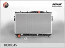 Радиатор охлаждения Fenox RC00045