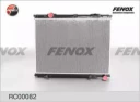 Радиатор охлаждения Fenox RC00082