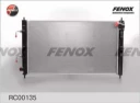Радиатор охлаждения Fenox RC00135