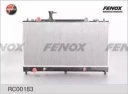 Радиатор охлаждения Fenox RC00183