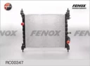 Радиатор охлаждения Fenox RC00347