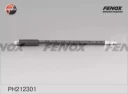 Шланг тормозной Fenox PH212301