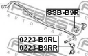 Тяга стабилизатора задняя левая FEBEST 0823-B9RL