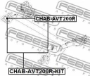 Сайленблок задней балки комплект FEBEST CHAB-AVT200R-KIT