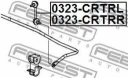 Тяга стабилизатора задняя правая FEBEST 0323-CRTRR