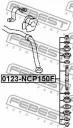 Тяга стабилизатора передняя FEBEST 0123-NCP150F