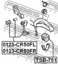 Тяга стабилизатора передняя правая FEBEST 0123-CR50FR