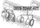 Поршень суппорта тормозного переднего ремкомплект FEBEST 2076-TOWF-KIT