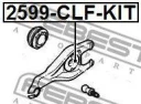 Ремкомплект вилки сцепления FEBEST 2599-CLF-KIT