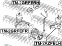 Подушка двигателя правая FEBEST TM-2GRFERH