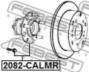 Ступица задняя FEBEST 2082-CALMR