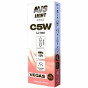 Лампа подсветки AVS Vegas A78187S C5W 12V 5W пальчиковая, 31 мм, BOX, 10