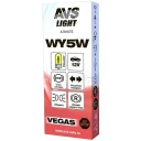 Лампа подсветки AVS Vegas A78167S WY5W 12V 5W без цоколя, желтая, 10