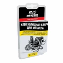 Холодная сварка "AVS" AVK-107 (55 г) (для металла)