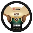 Оплётка руля PSV Vest (Extra) Fiber Эко кожа черная M (арт. 121977)